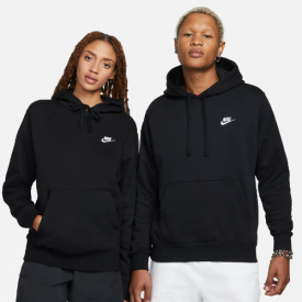 Coupon Code Nike’s Black Friday : Up to 60% off + extra 25%